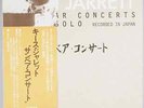 LP-BOX Keith Jarrett Sun Bear Concerts OBI AND BOOKLET INCLUDED NEAR MINT