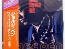 JORGE BEN SAMBA ESQUEMA PHILIPS BT5291 JAPAN OBI VINYL LP