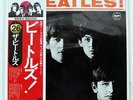 BEATLES MEET THE APPLE EAS70100 JAPAN OBI VINYL LP