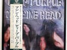 DEEP PURPLE MACHINE HEAD WARNER BROS. P10130W JAPAN OBI VINYL LP