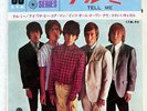 ROLLING STONES TELL ME LONDON 17M95 JAPAN VINYL 7