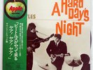 BEATLES A HARD DAY'S NIGHT TOSHIBA AP8147 JAPAN OBI VINYL LP