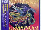 THIN LIZZY CHINATOWN VERTIGO RJ7685 JAPAN OBI VINYL LP