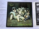 Celtic Frost. Emperors Return.Vinyl 1985 - Rare.