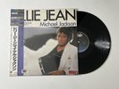 Michael Jackson - Billie Jean 12