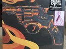 The Black Keys Chulahoma: The Songs of Junior Kimbrough LP on PINK Vinyl SEALED