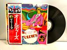 The Beatles a Collection of Oldies EAS-80557 Japan Vinyl LP