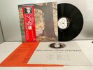 JOHN LENNON PLASTIC ONO BAND ** 1977 Japan APPLE LP w/ INSERTS & OBI. BEATLES