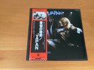 LP JAPAN OBSCURE ALTERNATIVES JAPAN OBI VIP-6593 DAVID SYLVIAN + FLEXI DISC