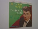 45 T Johnny Hallyday . Pony time .SP Japon réédition à 300 exemplaires  DP 1 255