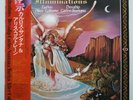 Devadip Carlos Santana & Turiya Alice Coltrane ‎– Illuminations JAPAN 1974 NM LP