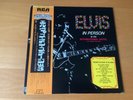 LP ELVIS PRESLEY ELVIS IN PERSON AT THE INTERNATIONAL HOTEL JAPAN OBI SX-203