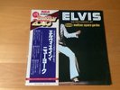 LP ELVIS PRESLEY AS RECORDED AT MADISON SQUARE GARDEN JAPAN OBI RPL-3506