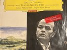 Ferenc Fricsay Dvorak Symphony New World DGG Red Tulip Stereo SLPM138127 (9/64)