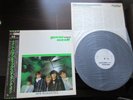 Duran Duran Nite Romantics Japan Promo Vinyl 12 inch OBI 41005 Night Bowie Fame