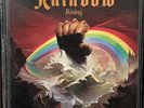 Blackmore’s Rainbow - Rising - Vinyl Record LP 1976 Oyster Polydor - VG+