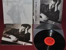 BILLY JOEL GREATEST HITS VOLUME 1-2 - CBS SONY 40AP 3060 1985 - 2LP JAPAN OBI NM
