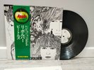 The Beatles - Revolver - Japan Vinyl Insert and OBI - AP-8443