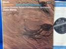 DECCA SXL 6440 *WB* ED3* 1ST* JANOS STARKER* BLOCH: SCHELOMO etc *MEHTA* NM