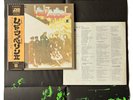 Led Zeppelin LED ZEPPELIN II w/Obi Poster Insert Gatefold P–10101A Vinyl Japan