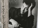 BILLY JOEL - GREATEST HITS VOLUME 1 & II - JAPAN - W/ OBI & INSERT -DOUBLE LP