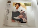 WHAM  - MAKE IT BIG / SEALED JPN 1ST PRESS Vinyl Record LP W/OBI 28.3P-555