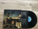Pink Floyd Animals Vinyl LP Columbia JC 34474 First Pressing 1977 VG+