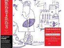 Yardbirds: Roger The Engineer (Half-Speed Master Edition)
