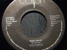 Victoria - Don't Ever Take Your Love From Me / Body Wave 70s Funk 45