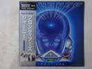 Journey Frontiers CBS/Sony 30AP 2532 Japan Audiophile VINYL LP OBI