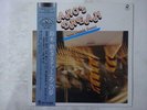 Isao Suzuki Sextet Ako's Dream Three Blind Mice PAP-20024 Japan  VINYL LP OBI