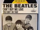 The Beatles US 45 Capitol 5150 CAN'T BUY ME LOVE / YOU CAN'T DO THAT W/PC 2011