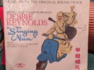 The SINGING NUN-DEBBIE REYNOLDS Hua Sheng Records Red Vinyl RARE LP Excellent