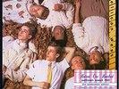 Haircut One Hundred Pelican West 40 Celebration Edition 4 x Vinyl LP  Set BNAS