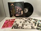 Paul McCartney and Wings. Venus and Mars Japan Vinyl Gatefold EAP-80951 + POSTER