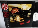 LP  JAPAN OBI PUBLIC IMAGE LTD.  P.I.L. Flowers Of Romance SEX PISTOLS EX+ - NM