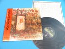 BLACK SABBATH LP Mob Rules 1981 Japan 25PP-36 OBI Mint Vinyl Excellent Shape DIO