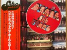 FANIA ALL STARS Best Of Fania All Stars JAPAN LP W/OBI 1977 FANIA FAN-5023