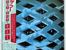 THE WHO TOMMY POLYDOR 35MM0070 JAPAN OBI VINYL 2LP