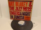 Art Blakey - A Night In Tunisia 180 GRAM REISSUE LP Blue Note Music Matters