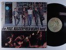 PAUL BUTTERFIELD BLUES BAND Self Titled ELEKTRA EKS-7294 LP VG+ w