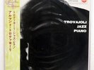 ARMANDO TROVAIOLI TROVAJOLI JAZZ PIANO RCA ITALIANA BVJJ2883 JAPAN OBI VINYL LP