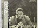 JOHN COLTRANE COLTRANE PRESTIGE VIJ217 JAPAN OBI VINYL LP
