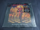 Michael Jackson - Blood On The Dance Floor 1997 USA 2 x LP EPIC 1st SEALED
