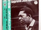 JOHN COLTRANE A LOVE SUPREME MCA VIM4610 JAPAN OBI VINYL LP