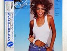 WHITNEY HOUSTON I WANNA DANCE WITH SOMEBODY ARISTA 15RS34 JAPAN OBI PROMO 12