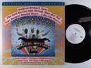 BEATLES Magical Mystery Tour MFSL LP VG++/VG+ gatefold w