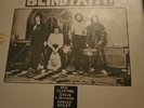 Blind Faith by Blind Faith - 1969 Vintage Vinyl LP Album Excellent Condition