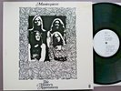 Master's Apprentices – Masterpiece  LP  World Record Club S-5141   MINT-