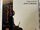 John Coltrane – Ascension Impulse  – IMP - 88119 Japanese  Reissue 1973